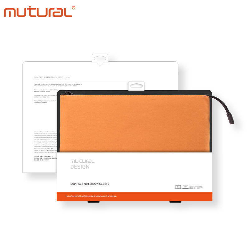 Minimalist series zippered inner bag